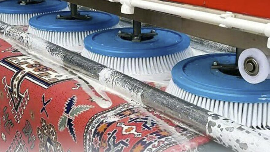 Kuyucak Halı Yıkama